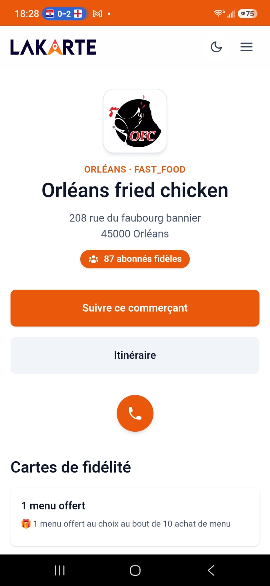 Page publique du commerce sur mobile